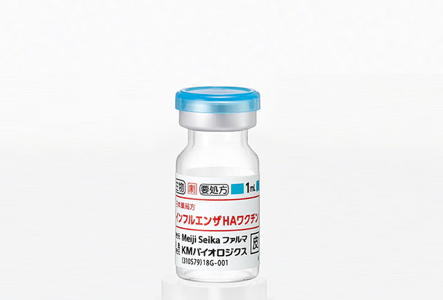 influenza-inactivated-vaccine | 芦屋市の内科・皮膚診療・小児診療 | あしやサニークリニック内科 不活化インフルエンザワクチン(注射タイプ)